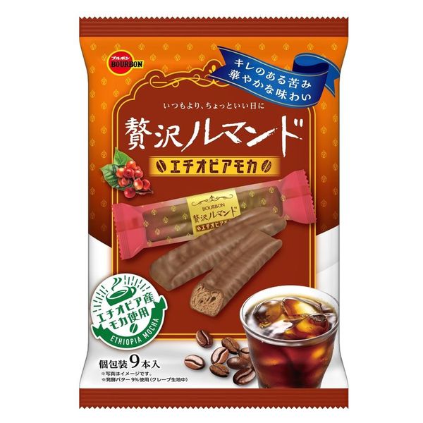 贅沢ルマンドエチオピアモカ ９本 | ブルボン