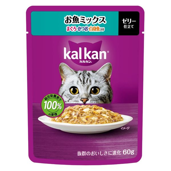 カルカンパウチお魚ミックス白身魚 ６０ｇ | マースジャパン