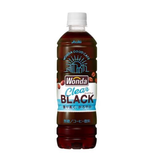 ワンダ　クリアブラック ５００ｍｌ | アサヒ飲料