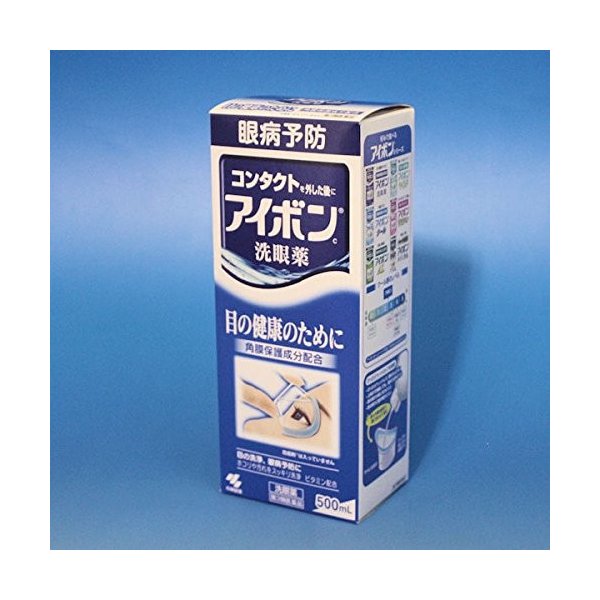 【第3類医薬品】アイボン ５００ｍｌ | 小林製薬