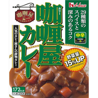 カリー屋カレー中辛 ２００ｇ | ハウス