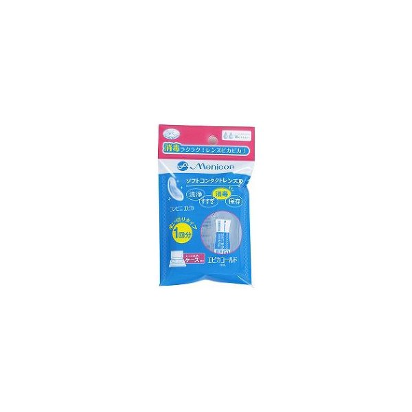 メニコン エピカ スマートクリーン 300ml×10本セット ソフト