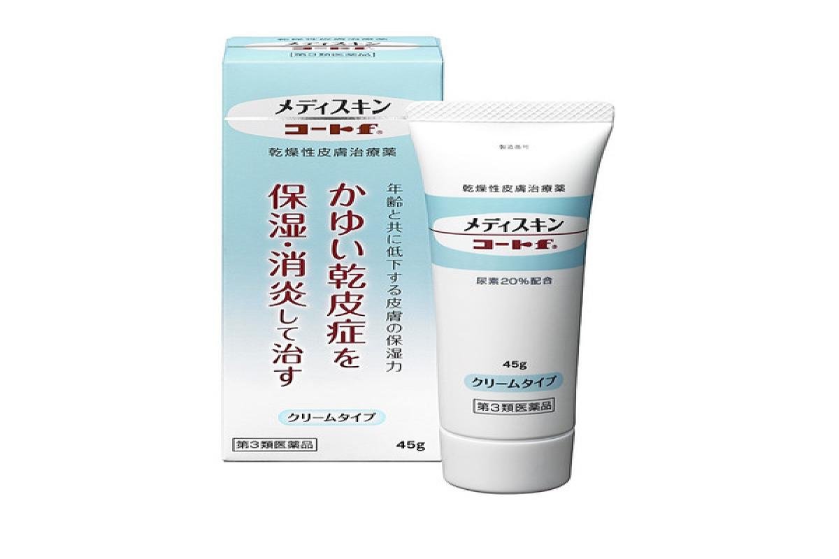 【第3類医薬品】メディスキンコートｆ ４５ｇ | 田辺三菱製薬