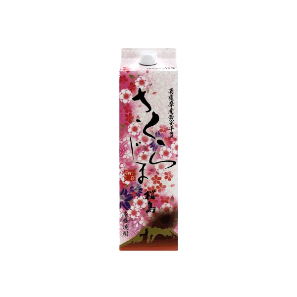 さくらじま　パック　２５度 １８００ｍｌ | 本坊