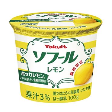 ソフール　レモン １００ｇ | ヤクルト