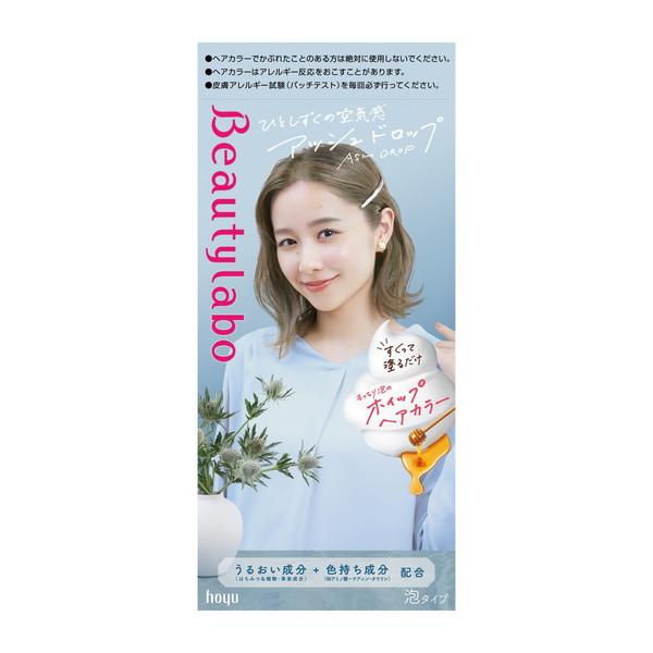 ＢＬホイップアッシュドロップ １２５ｍｌ | ホーユー