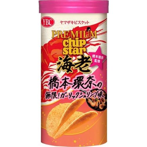 Ｐチップスターガーリックシュリンプ味 ４５ｇ | ＹＢＣ