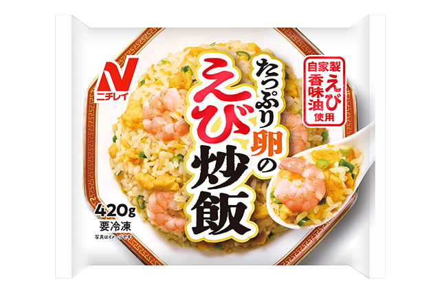 たっぷり卵のえび炒飯 ４２０ｇ | ニチレイ