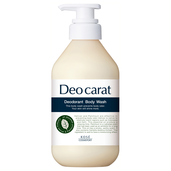 デオカラット　薬用ＢＷ ４５０ｍｌ | コーセー化粧品