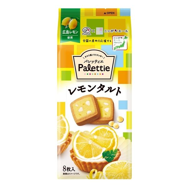 パレッティエレモンタルト ８枚 | 不二家