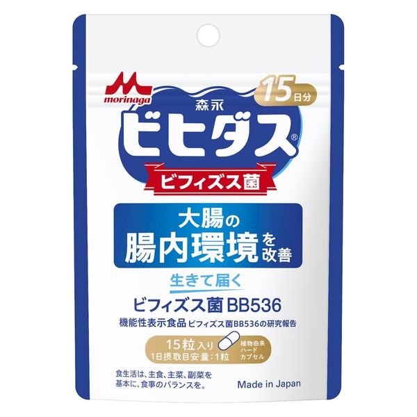 生きて届くビフィズス菌 １５粒 | 森永乳業