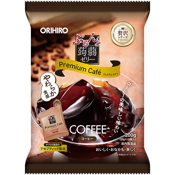 ぷるんと蒟蒻　プレミアム　コーヒー ２００ｇ | オリヒロ