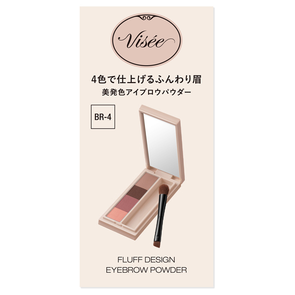 ＶＳ　フラッフアイブロウＰ　＃００４ ３．４ｇ | コーセー化粧品