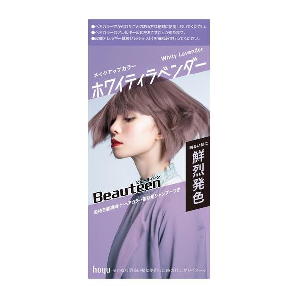 ＢＴＭＵＣホワイティＬＶ １セット | ホーユー