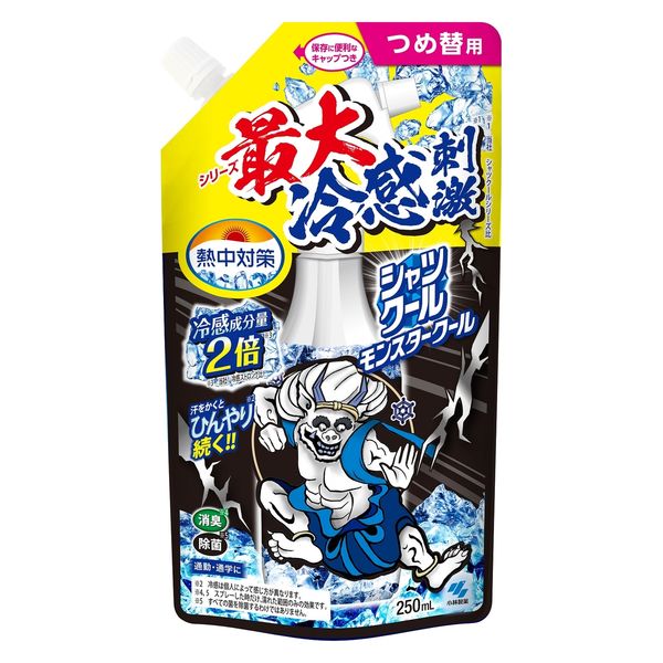 熱中対策シャツクールＭＣ替 ２５０ｍｌ | 小林製薬