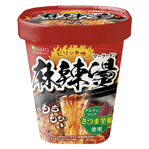 カップ即席春雨　麻辣湯 ８８ｇ | 医食同源