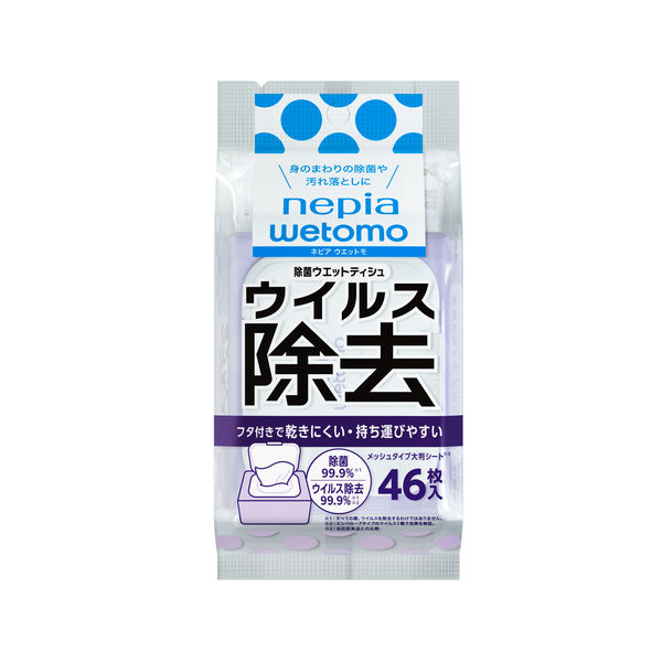 ｗｅｔｏｍｏ除菌ウエットウイルス除去 ４６枚 | ネピア