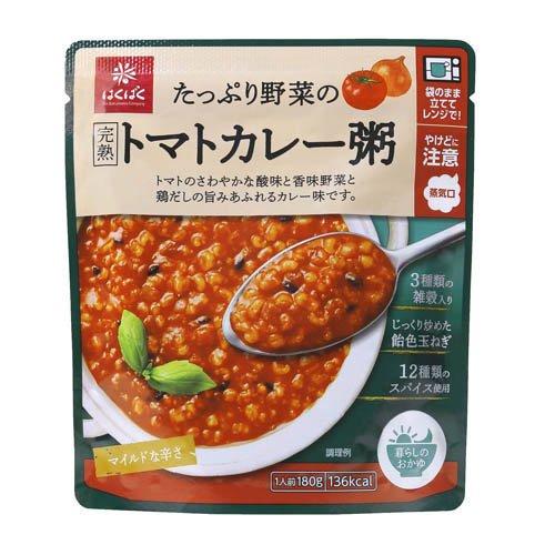 たっぷり野菜の完熟トマトカレー粥 １８０ｇ | はくばく