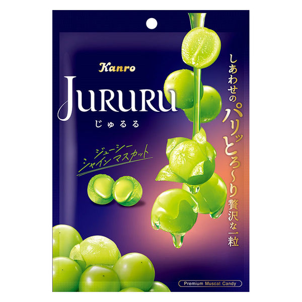 じゅるるシャインマスカット ６０ｇ | カンロ