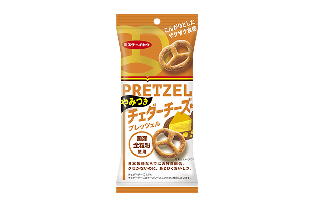 プレッツェルやみつきチェダーチーズ味 ４０ｇ | イトウ