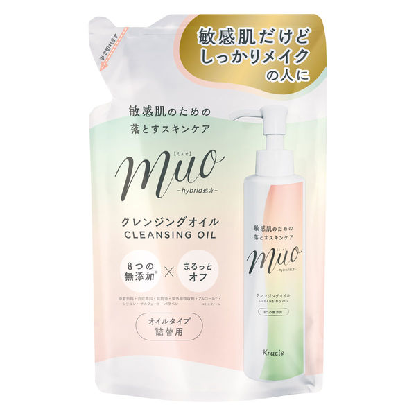 ミュオクレンジングオイル詰替 １５０ｍｌ | クラシエホーム
