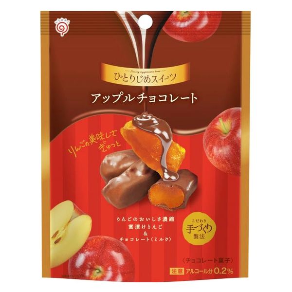 ひとりじめスイーツアップルチョコ ６５ｇ | 鈴木栄光堂