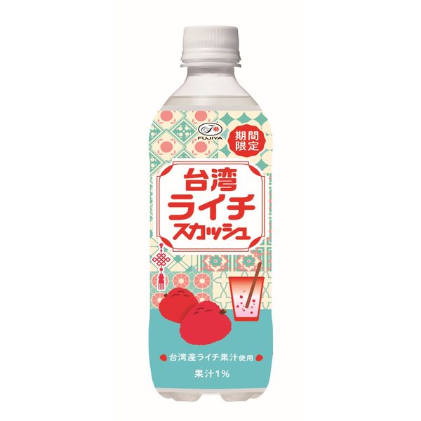 不二家台湾ライチスカッシュ ５００ｍｌ | 伊藤園