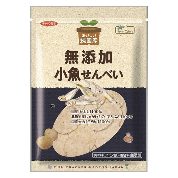 純国産小魚せんべい ６５ｇ | ノースカラーズ