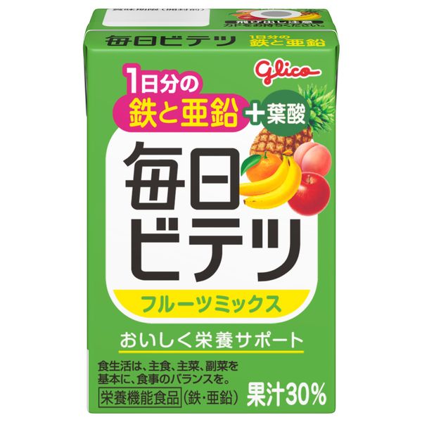 毎日ビテツフルーツミックス １００ｍｌ | グリコ