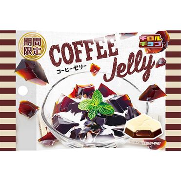コーヒーゼリー袋 ６個 | チロルチョコ