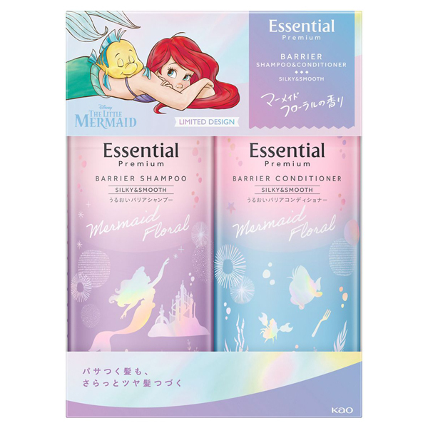ＥＳプレミアム　Ｂ＆Ｓ　アリエル ９００ｍｌ | 花王