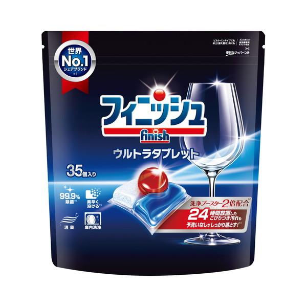フィニッシュウルトラタブレットＭ ３５個 | レキットＢザＪ