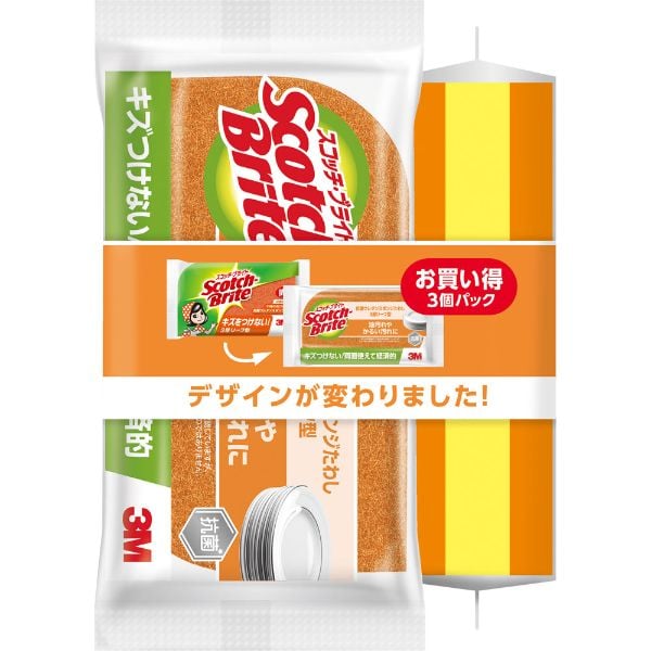 抗菌ウレタンスポンジ３個 ３個 | スリーエムジャパ