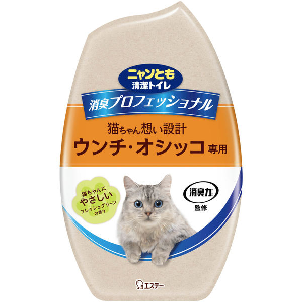 消臭プロフェッショナル置き型 ４００ｍｌ | エステー