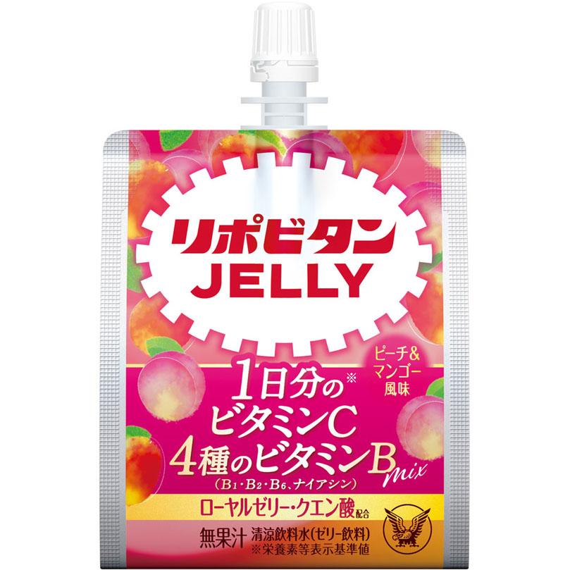 リポビタンゼリーＶＣ １５０ｇ | 大正製薬