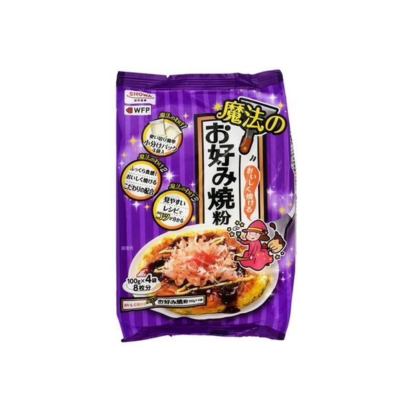 おいしく焼ける魔法のお好み焼粉 ４００ｇ | 昭和産業
