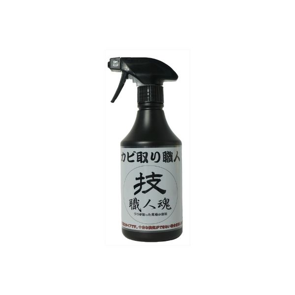 カビ取り職人 ５００ｍｌ | 允・セサミ