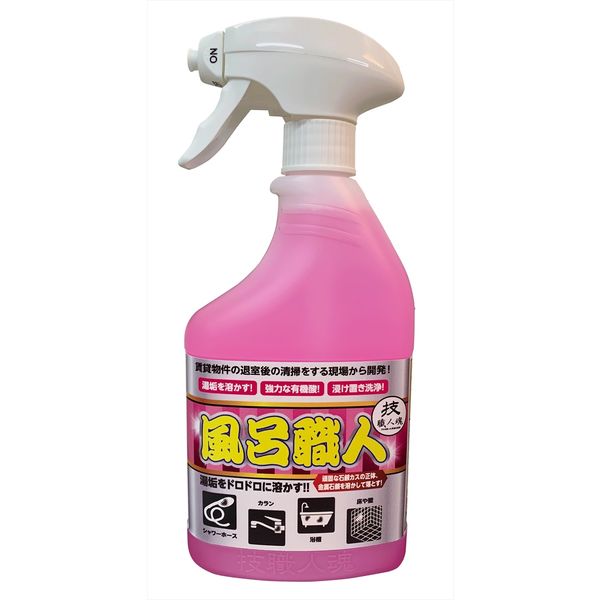 風呂職人 ５００ｍｌ | 允・セサミ