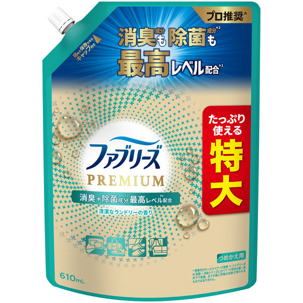 ＦＲＷ除菌ランドリー替特大 ６１０ｍｌ | P&G
