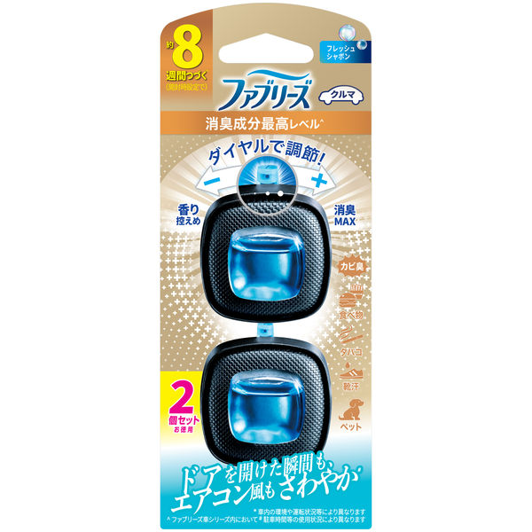 ファブリーズＥＣシャボン２個 ２個入 | P&G