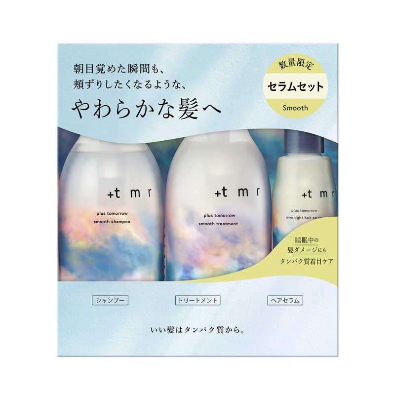 　＋ｔｍｒスムーストリプルＳ ４７０ｍｌ×２+８０ｍｌ | ファイントゥディ