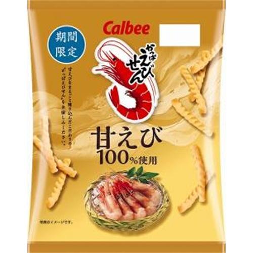 かっぱえびせん甘えび ５０ｇ | カルビー