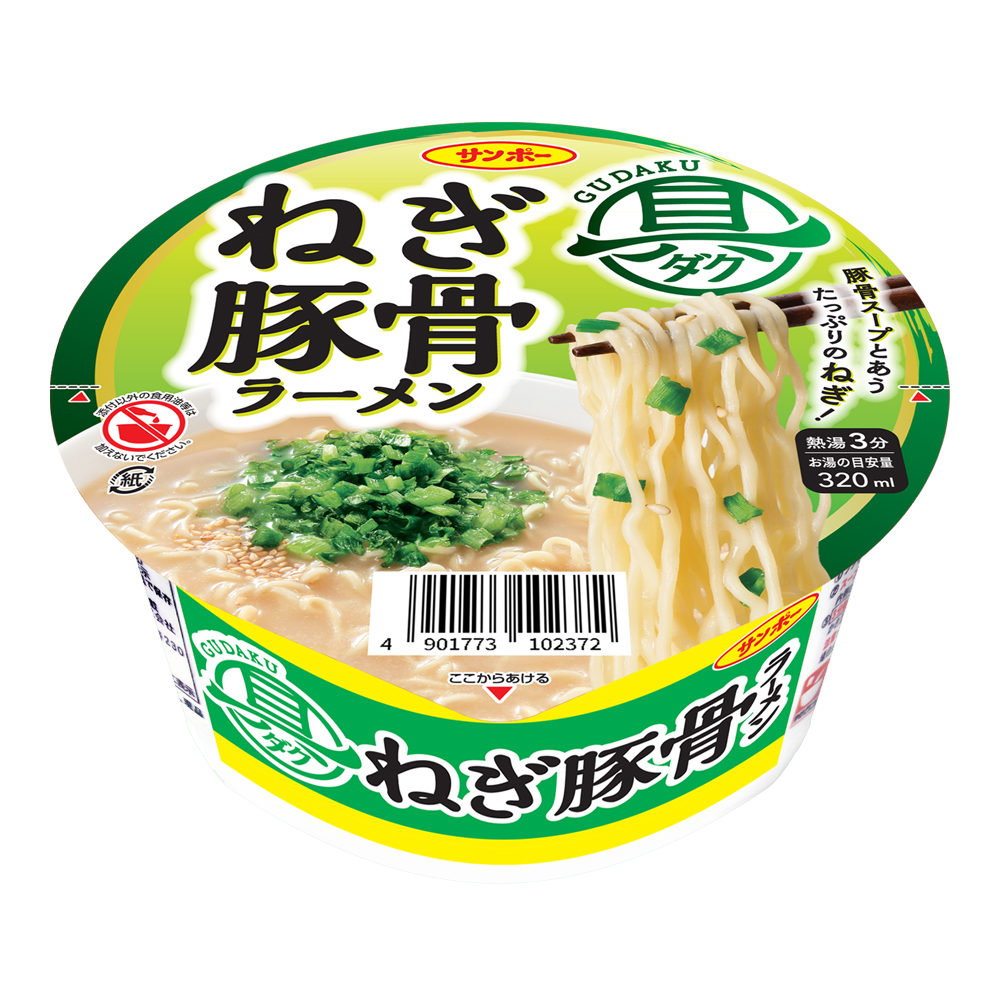 具ダク　ねぎ豚骨ラーメン ７４ｇ | サンポー