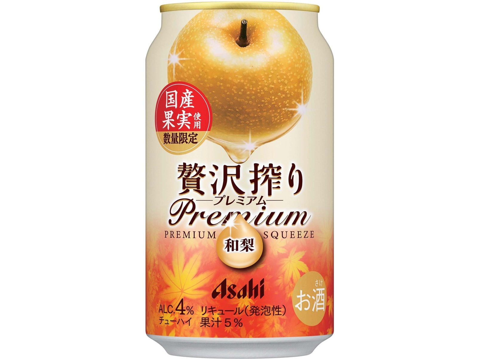 贅沢搾りプレミアム洋梨 ３５０ｍｌ | アサヒビール