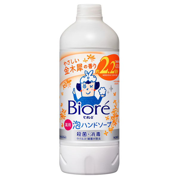 ビオレＵ　泡ハンド　金木犀　替え ４３０ｍｌ | 花王