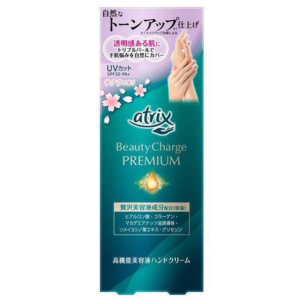 ＡＴ　ＢＣプレミアム　Ｔアップサクラ ６０ｇ | 花王