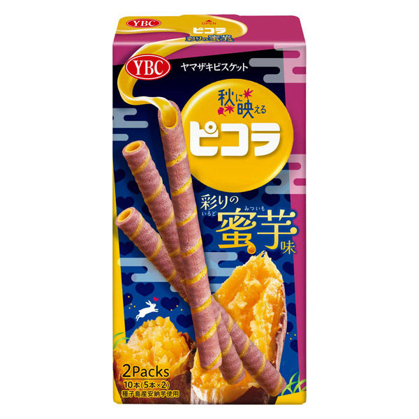 ピコラ彩りの蜜芋味 １０本入 | ＹＢＣ