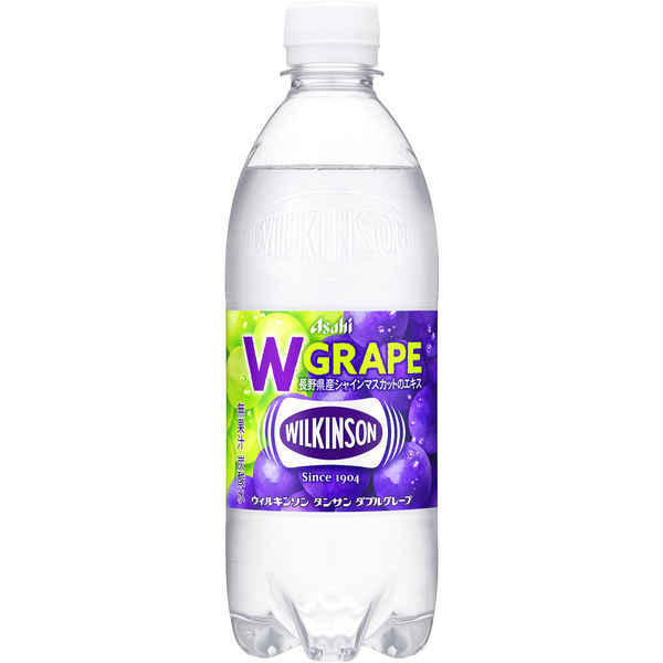 ウィルキンソンタンサンダブルグレープ ５００ｍｌ | アサヒ飲料
