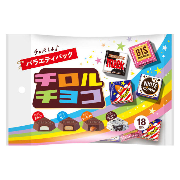 チロルチョコバラエティパック １８個 | チロルチョコ