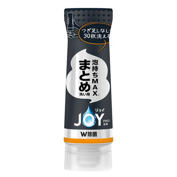 ジョイＰＲＯまとめ洗い逆さボトル ２８０ｍｌ | P&G